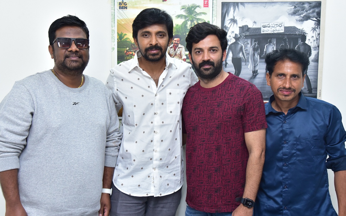 అన్నపూర్ణ ఫోటో స్టూడియో ఫస్ట్ లిరికల్ సాంగ్ ‘రంగమ్మ’