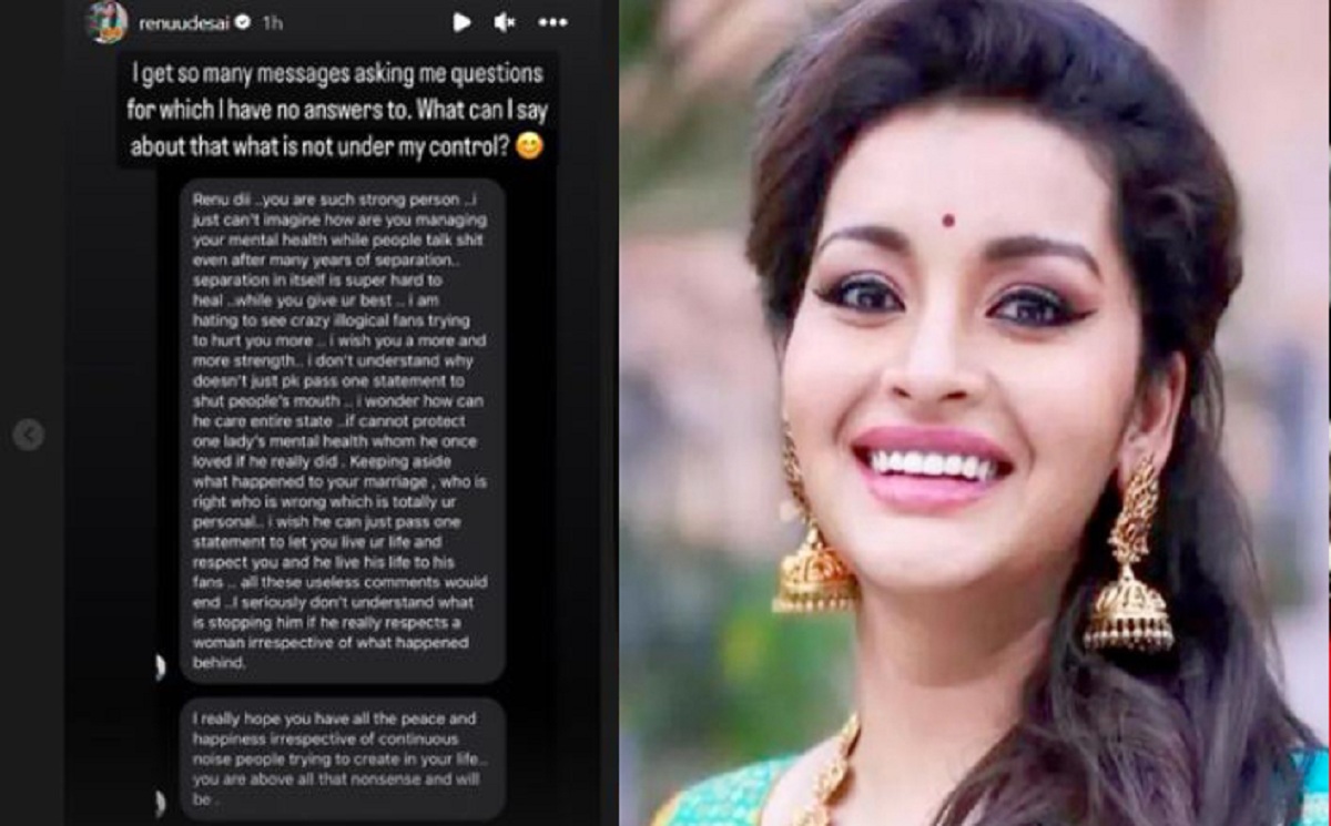 రేణు దేశాయ్ లేటేస్ట్ పోస్ట్… ఒక రేంజ్ లో పవన్ పై ప్రశ్నలు!