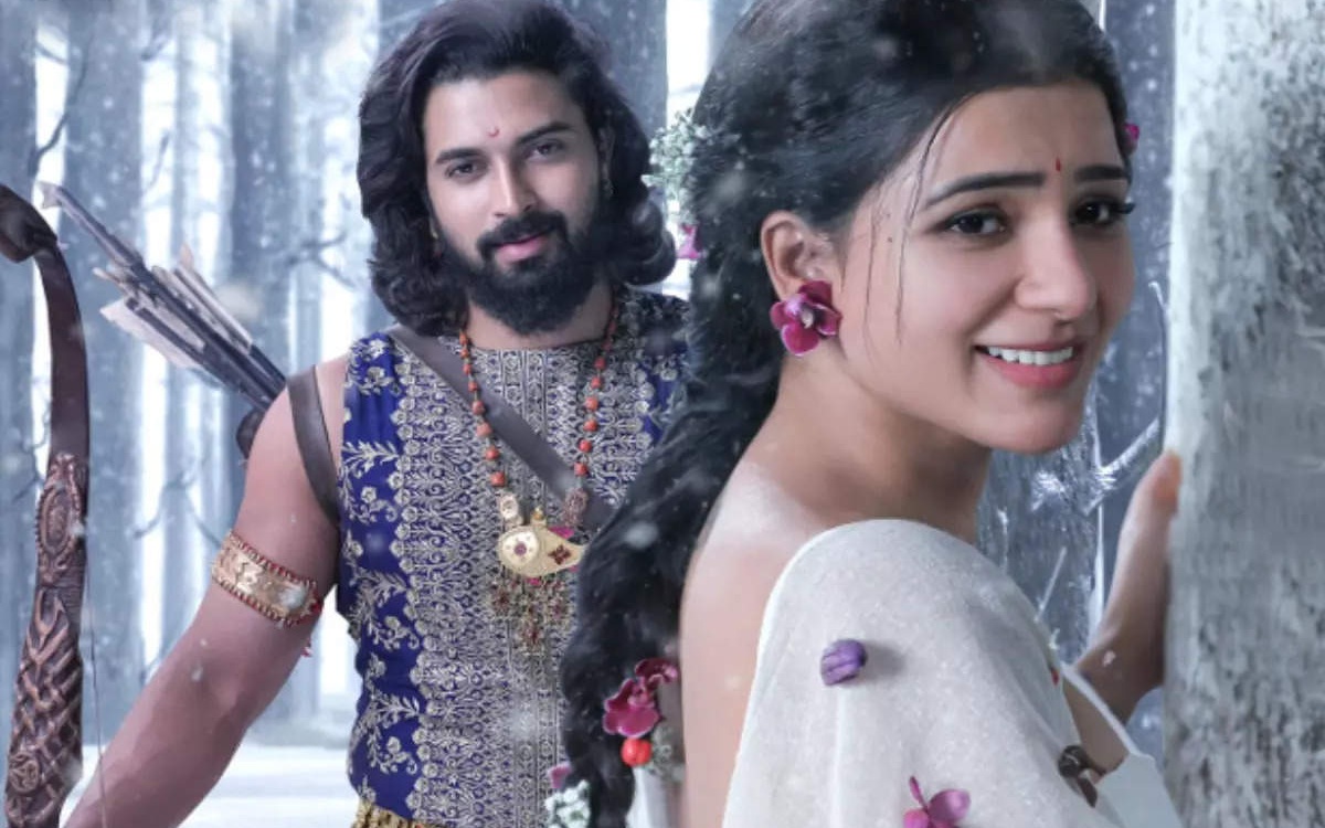 శాకుంతలం.. బాక్సాఫీస్ ఆట ముగిసినట్లే!