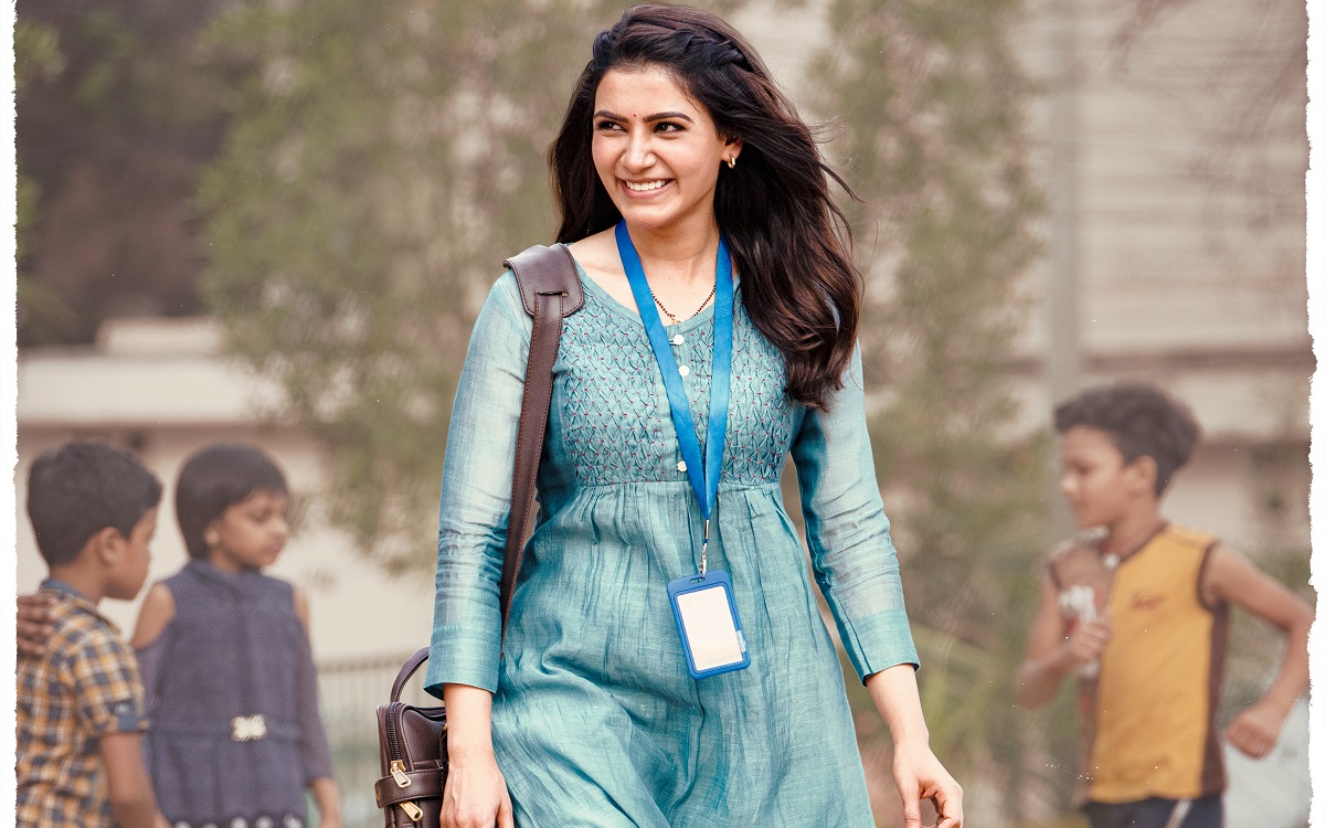 ఖుషీ నుంచి సమంత బర్త్ డే స్పెషల్ పోస్టర్