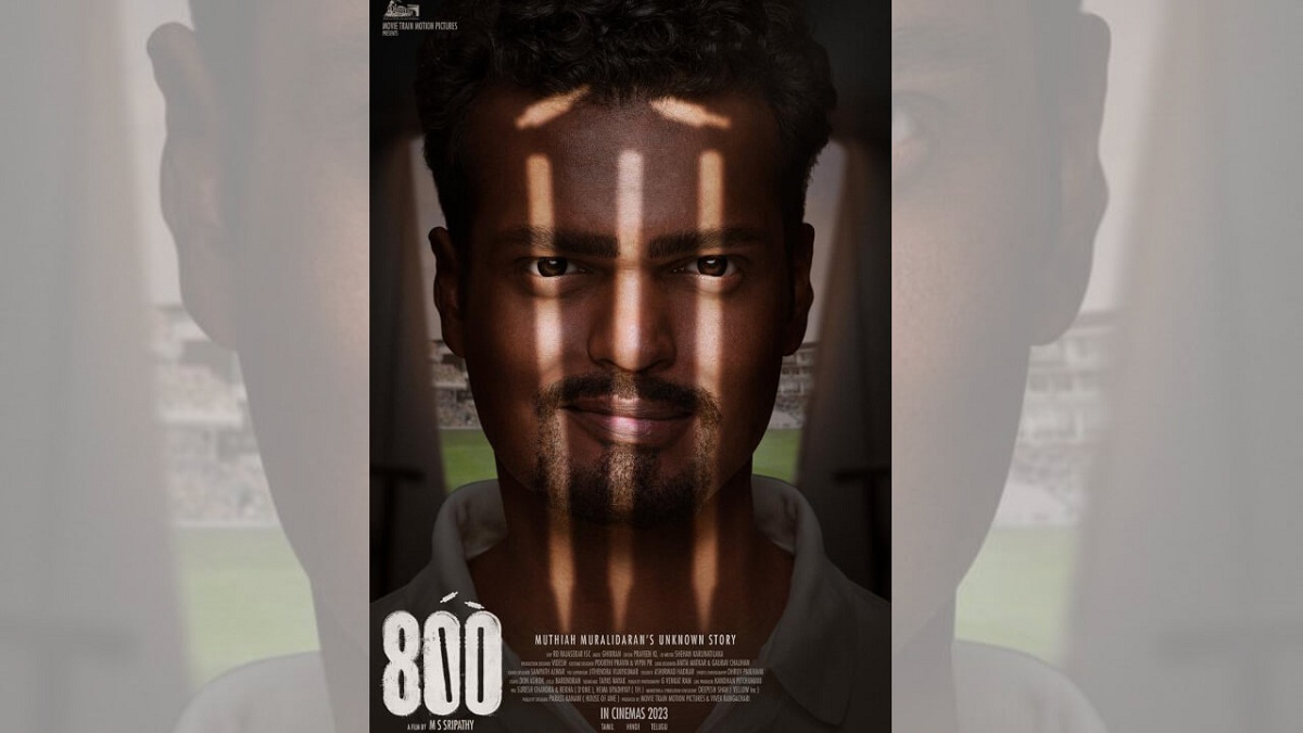 మధుర్ మిట్టల్ ‘800’ ఫస్ట్ లుక్ విడుదల