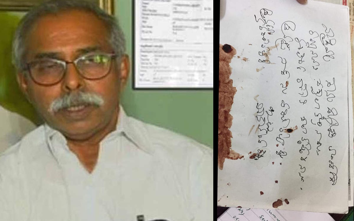 వైఎస్ వివేకా ‘లేఖ’ వెనుక.!
