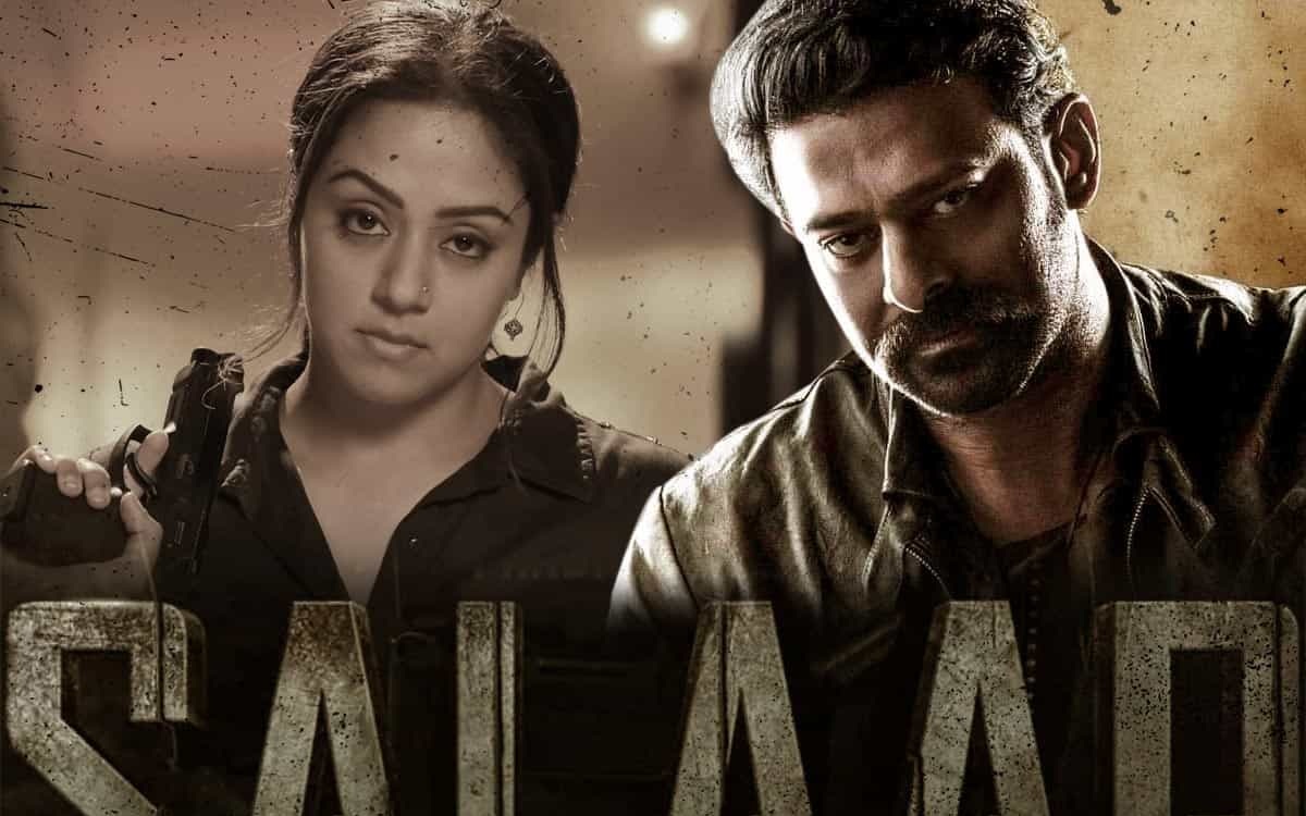 ‘సలార్’ బిగ్ సీక్రెట్ ఇదే!