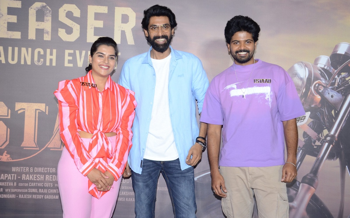 శ్రీసింహ ‘ఉస్తాద్’ టీజ‌ర్ చాలా బావుంది… : రానా ద‌గ్గుబాటి