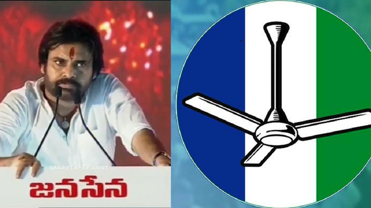 జనసేనని 20 నియోజకవర్గాల్లో వైసీపీ గెలిపిస్తుందా.?