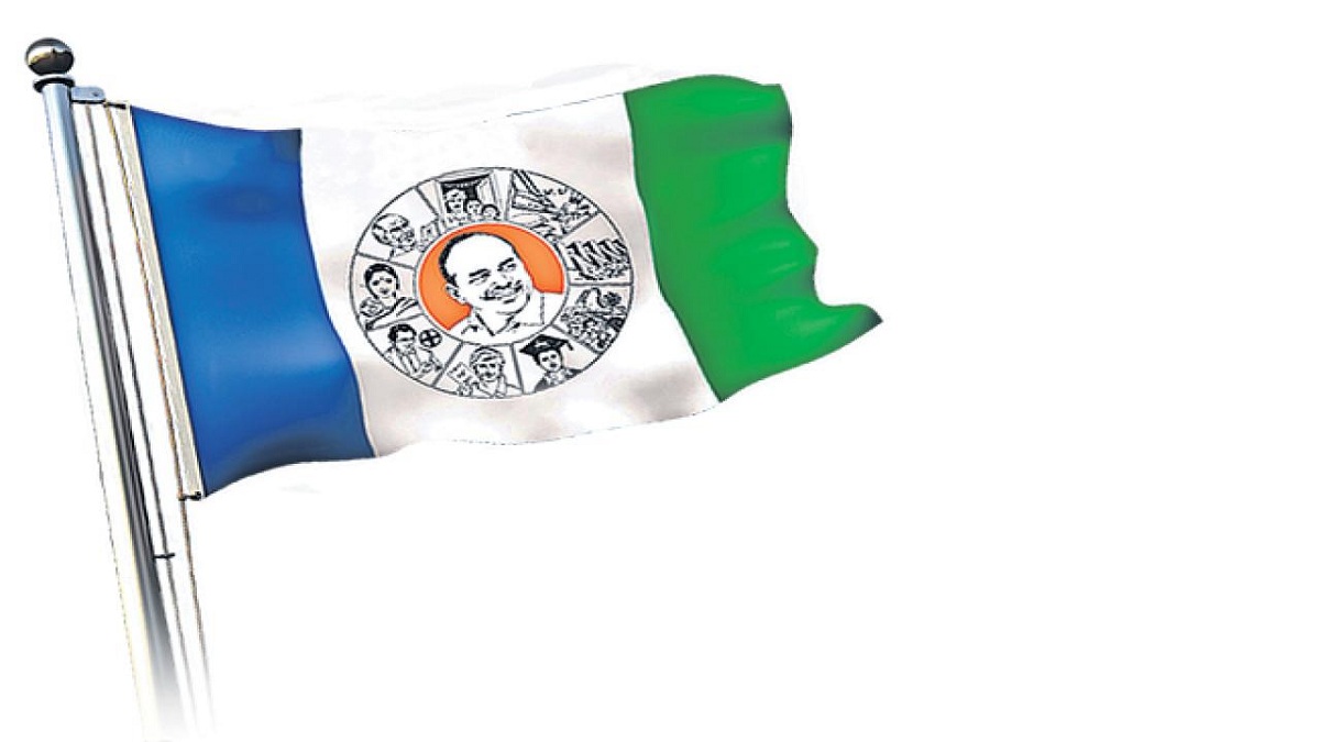 వైసీపీ మీడియానే వైసీపీకి వెన్నుపోటు పొడుస్తోందా.?