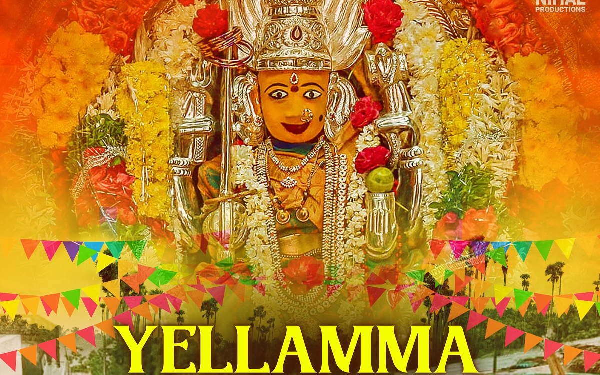 ‘భీమదేవరపల్లి బ్రాంచి’ చిత్రంలోని ఎల్లమ్మ పాటకు సూపర్ రెస్పాన్స్