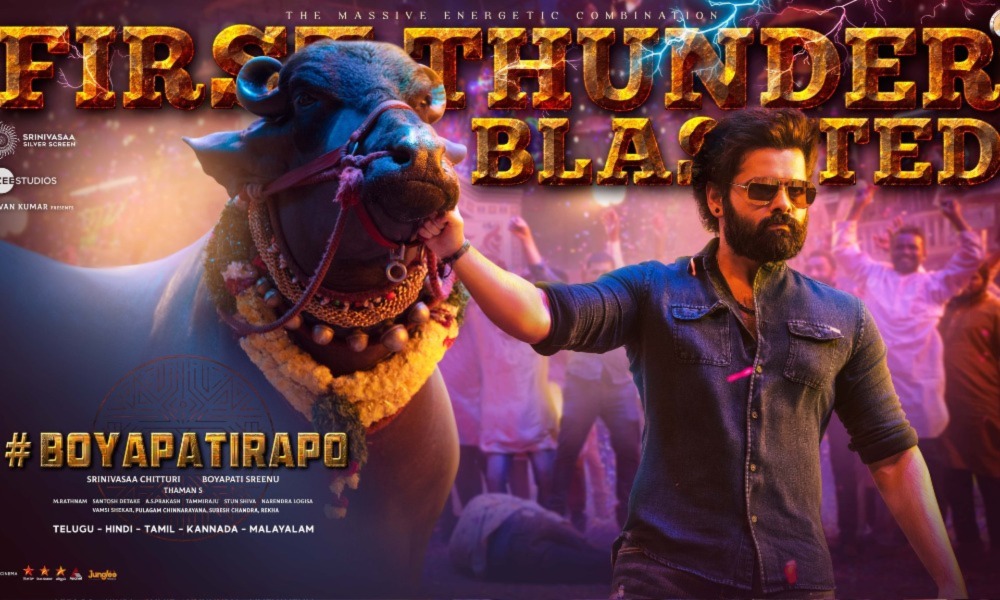 ఇన్సైడ్ టాక్ : రామ్ బిగ్గెస్ట్ మాస్ ప్రాజెక్ట్ ముందే వచ్చేస్తుందా??