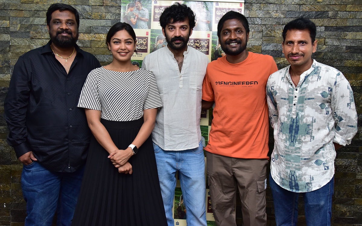 సుహాస్ చేతుల మీదుగా అన్నపూర్ణ ఫోటో స్టూడియో థర్డ్ సాంగ్ లాంచ్