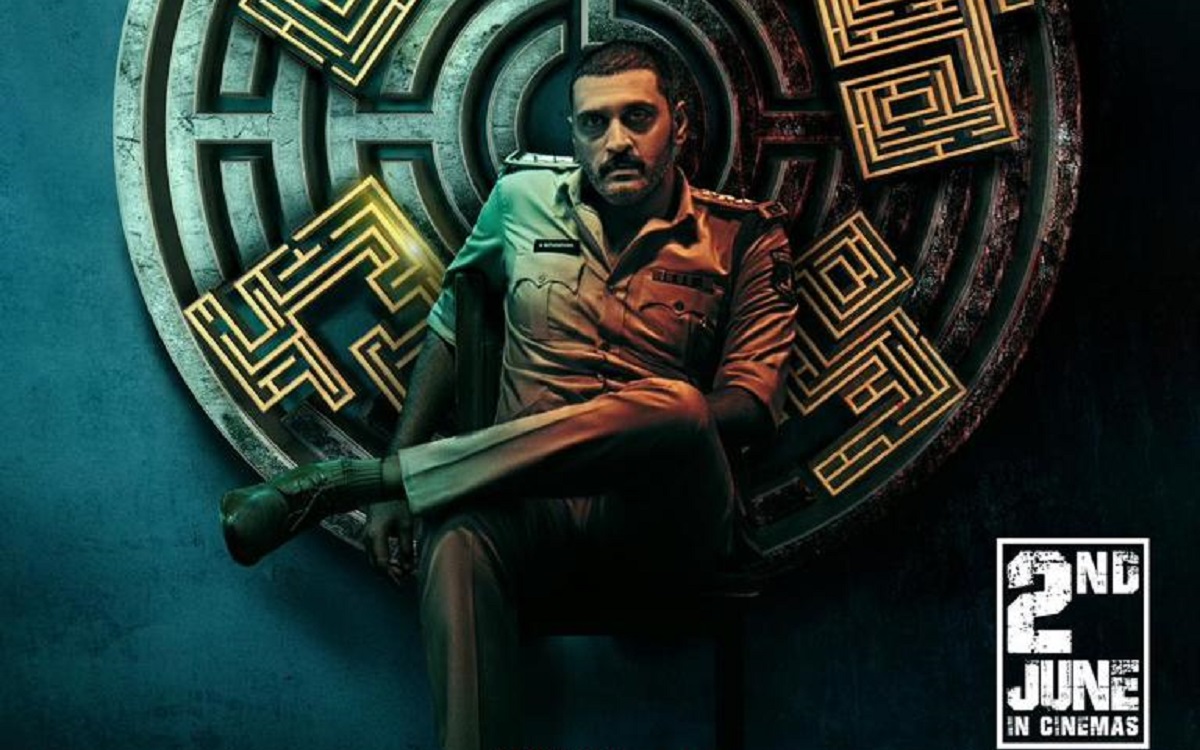 ‘చక్రవ్యూహం’ డిస్ట్రుబ్యూషన్ హక్కులను దక్కించుకున్న మైత్రి మూవీ