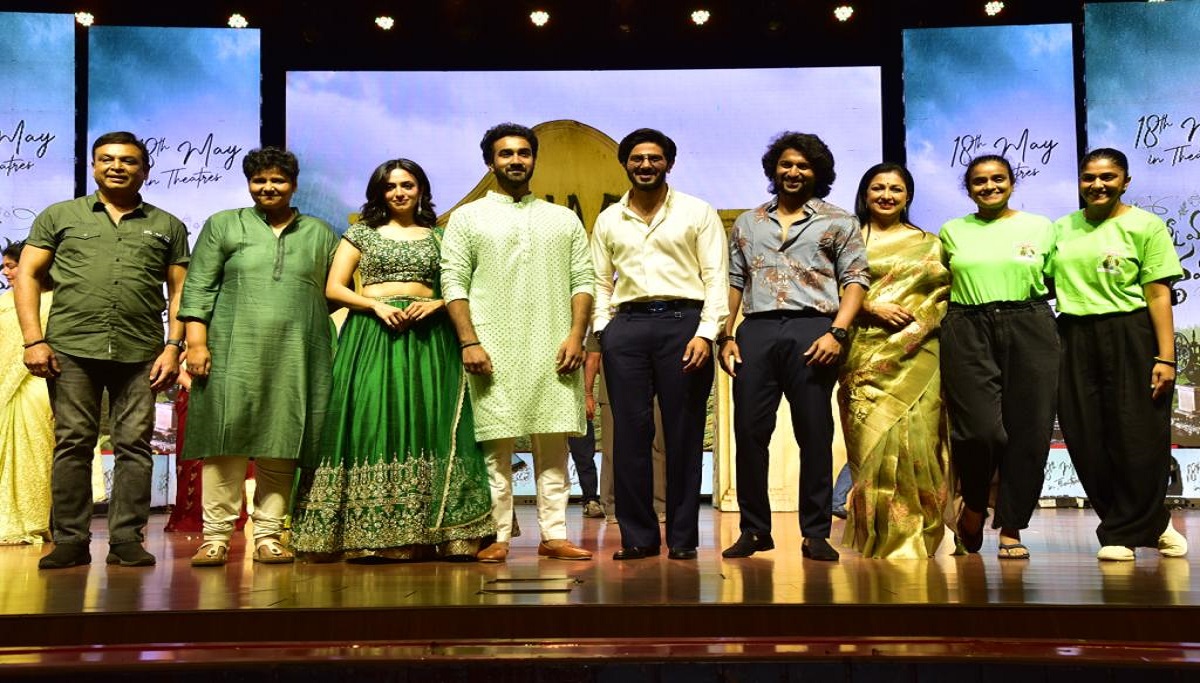 ఆహ్లాదకరంగా జరిగిన అన్నీ మంచి శకునములే ప్రీ రిలీజ్‌ వేడుక