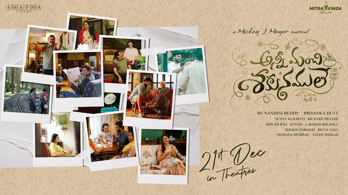 రిలీజ్ కి అన్ని మంచి శకునములే..