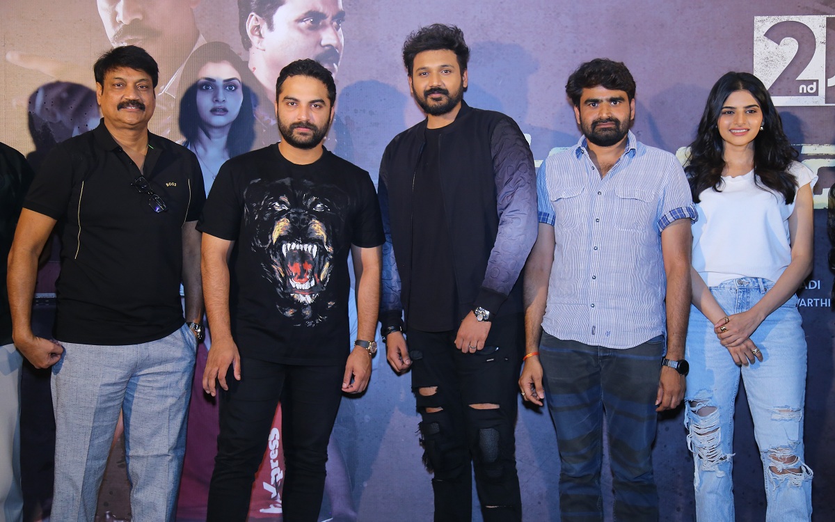 బెల్లంకొండ గణేష్‌, నేను స్టూడెంట్‌ సార్‌! నుంచి సాంగ్‌ లాంఛ్‌ చేసిన విశ్వక్‌సేన్‌