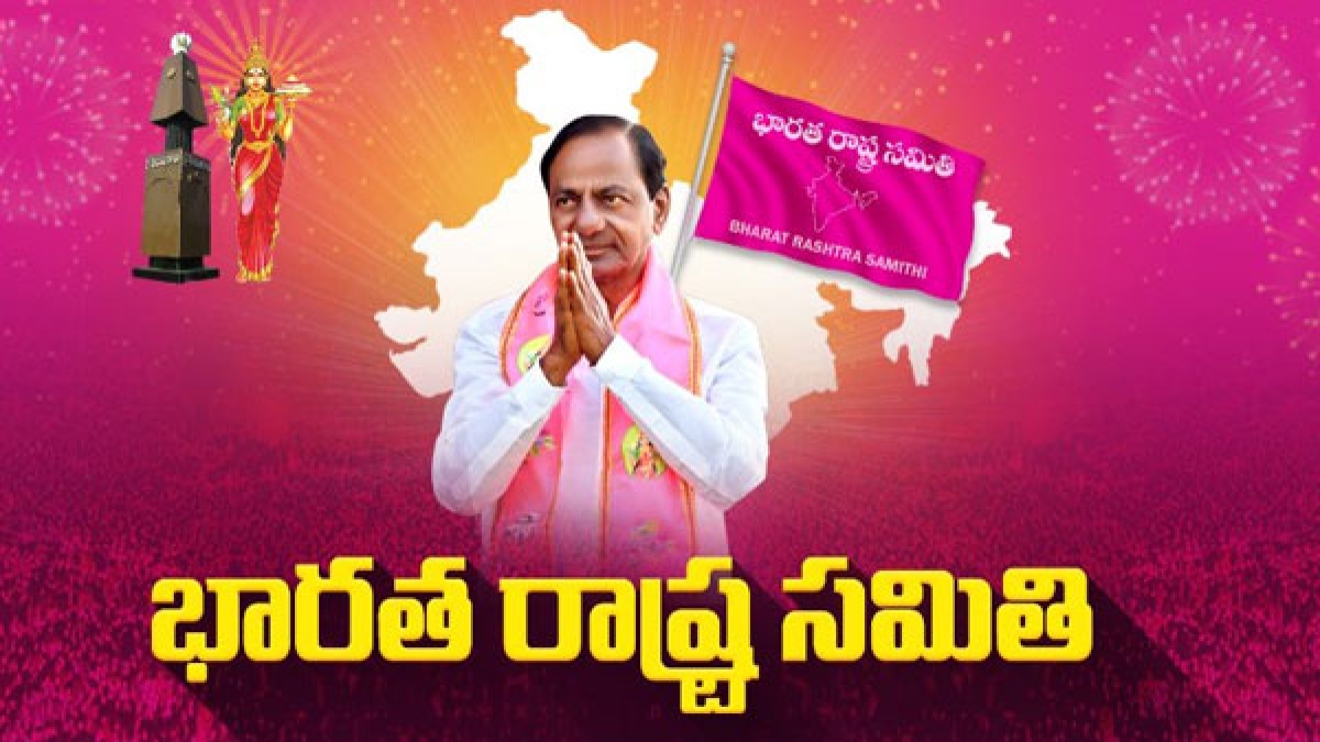 కొత్త స్నేహితుడి కోసం వెతుకుతున్న బీఆర్ఎస్.!