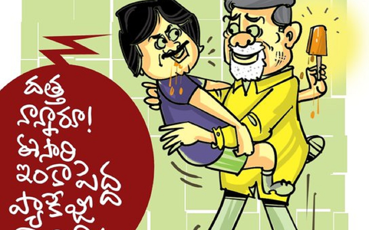 ఏపీలో కార్టూన్ వార్: పవన్ చేతిలో “పుల్ల ఐస్” పెట్టిన వైసీపీ!