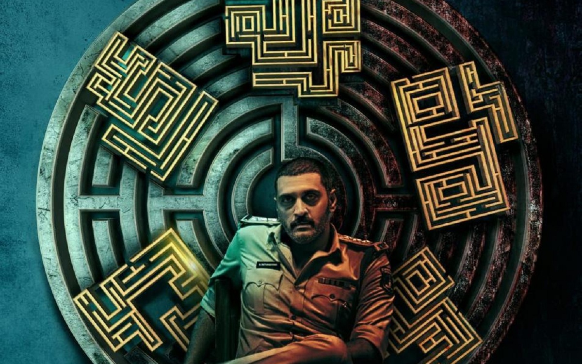 గ్రాండ్ గా ‘చక్రవ్యూహం’ టీజర్ విడుదల