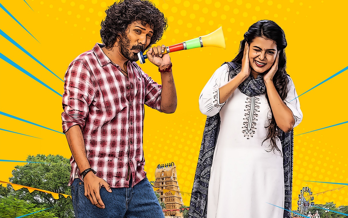 సతీష్ వర్మ ‘ఛాంగురే బంగారురాజా’ నుంచి సామిరంగ పాట విడుదల