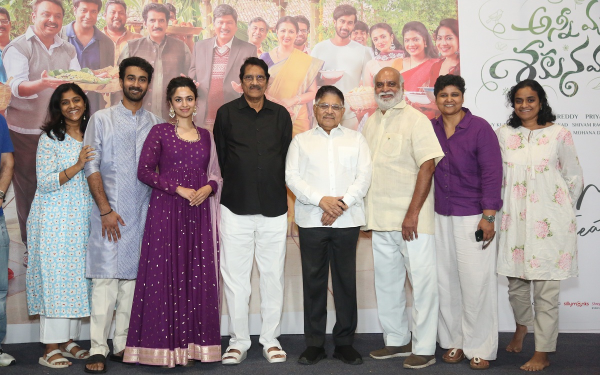 ‘అన్నీ మంచి శకునములే’ చెయ్యి చెయ్యి కలిపేద్దాం సాంగ్ లాంచ్