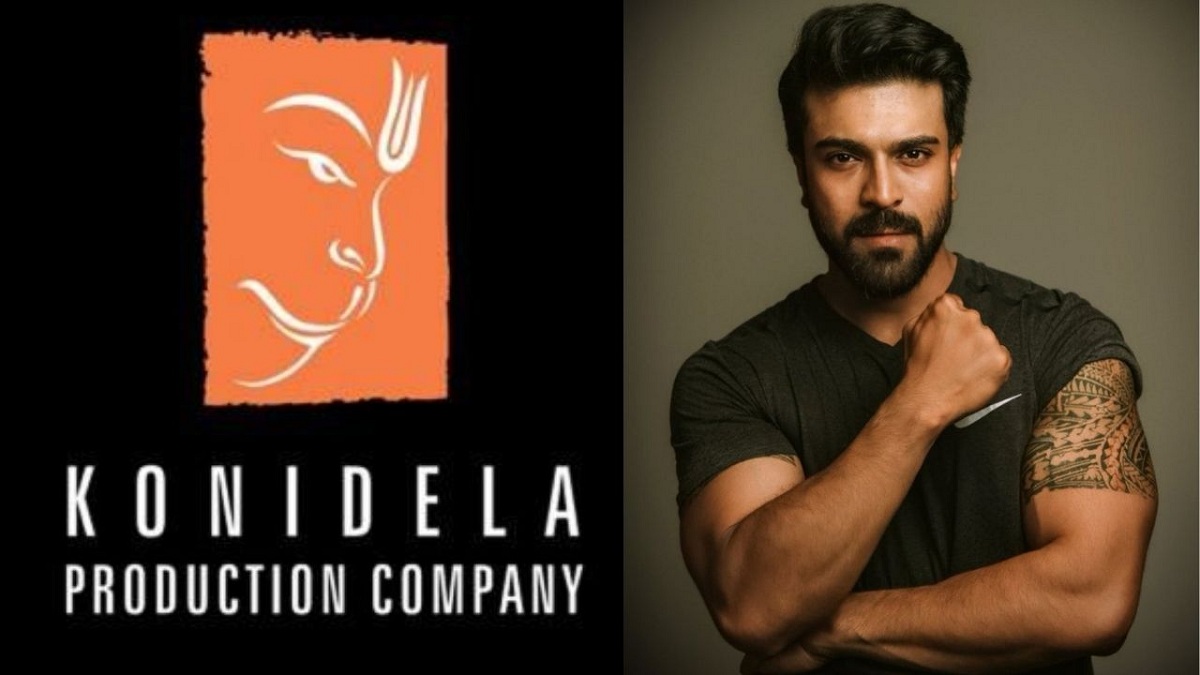 కొణిదెల బ్యానర్‌ని పక్కన పడేసినట్లేనా.?