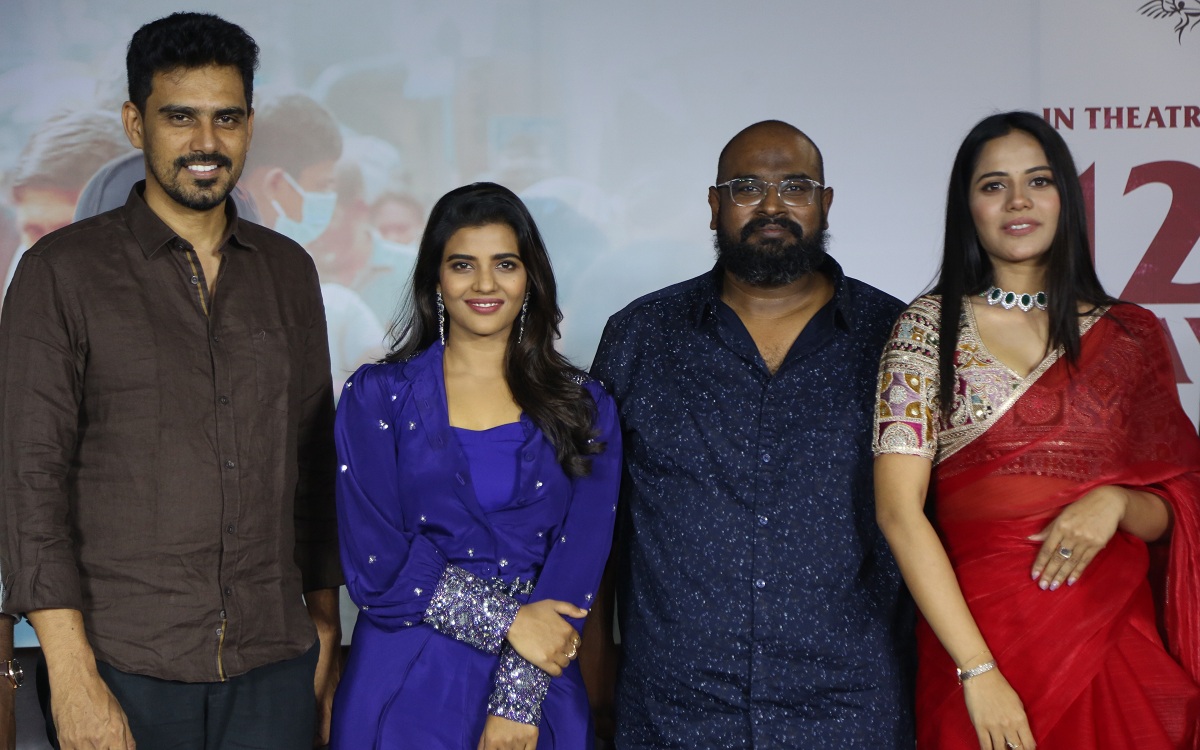 ‘ఫర్హానా’ చాలా డిఫరెంట్ మూవీ: హీరోయిన్ ఐశ్వర్య రాజేష్