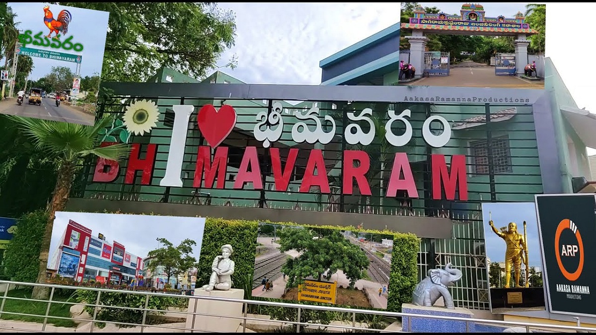 భీమవరం – గాజువాక… వీళ్లు మామూలోళ్లు కాదు!