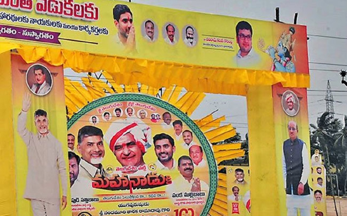 హాట్ టాపిక్: లెవెల్ చూపిస్తున్న బుచ్చయ్య!