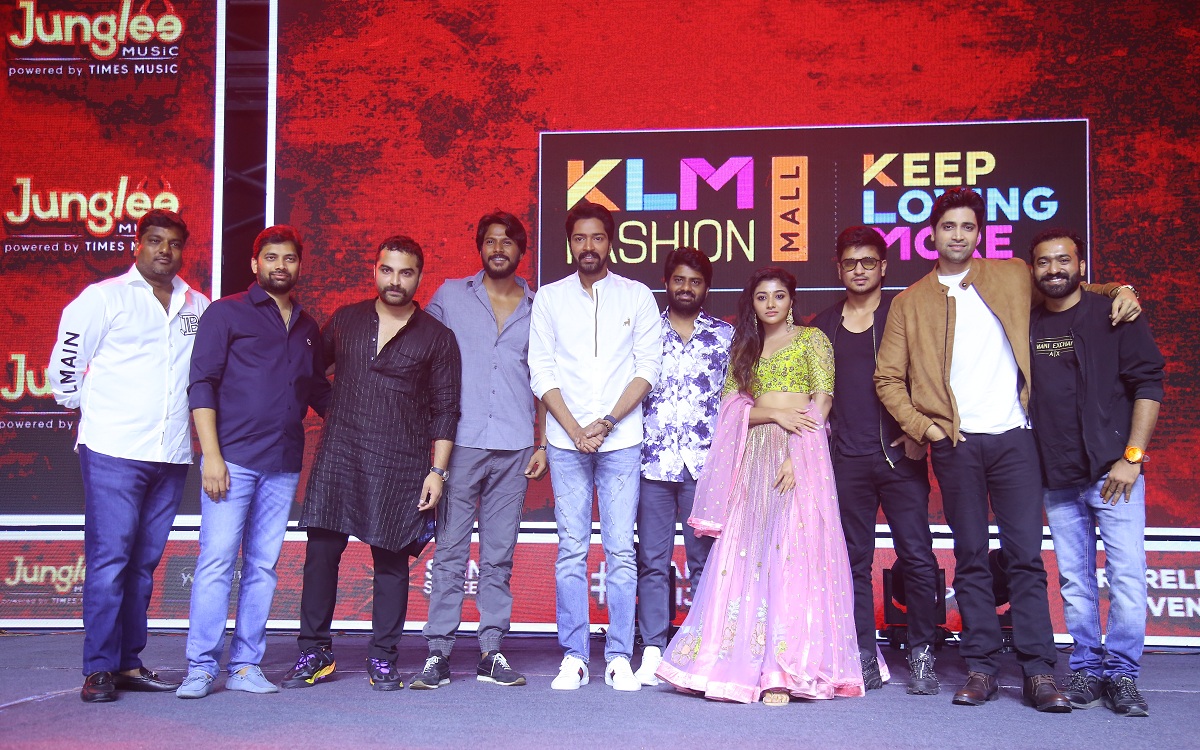 ఉగ్రం గ్రాండ్ ప్రీరిలీజ్ ఈవెంట్ లో హీరో అల్లరి నరేష్