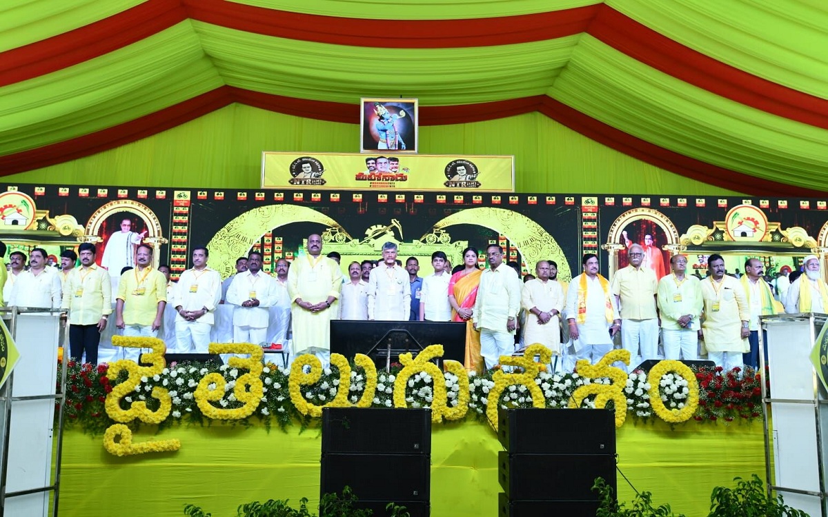 నెల్లూరు టీడీపీలో కాకరేపుతున్న “మహానాడు” సంఘటన!