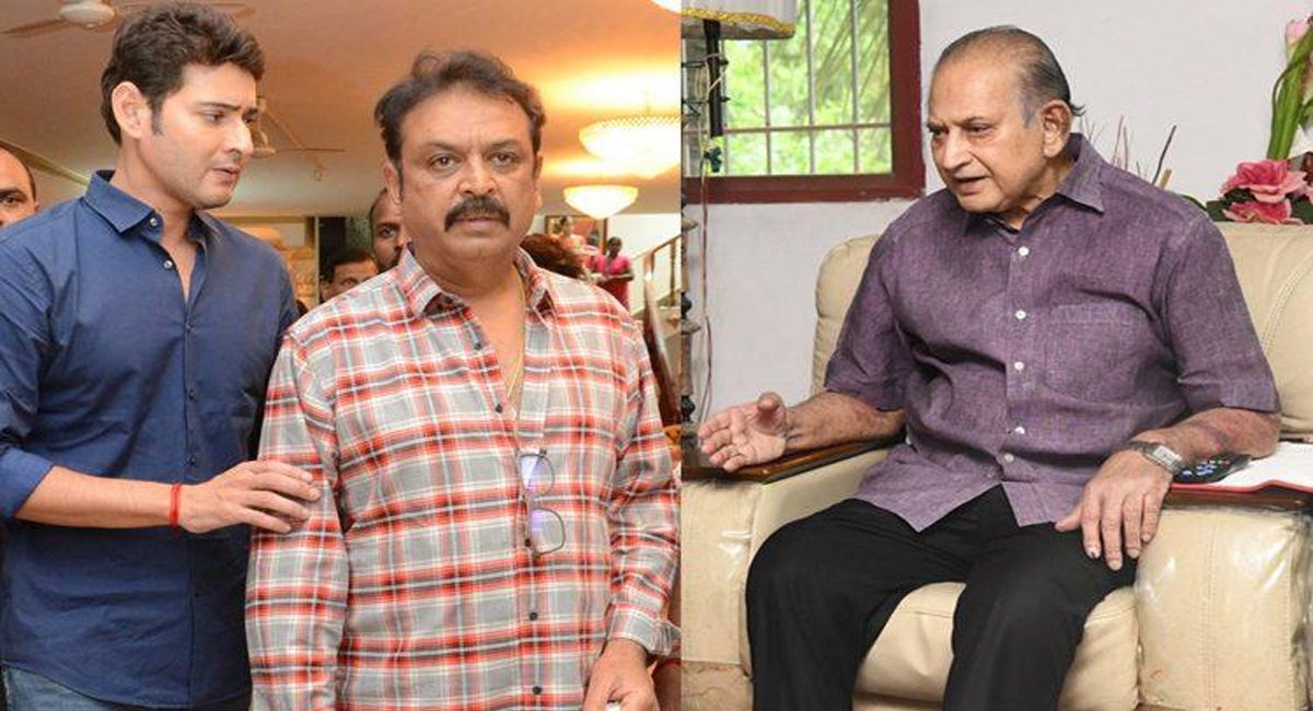 కృష్ణ పరువు తీస్తున్న నరేష్.! మహేష్ అసహనం.!