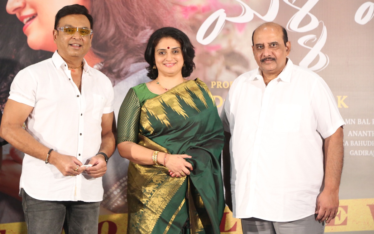 డాక్టర్ నరేష్ వికె, పవిత్రా లోకేష్, మళ్ళీ పెళ్లి ట్రైలర్ ఆవిష్కరణ