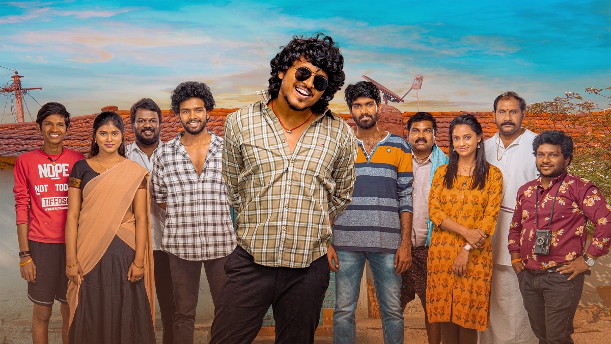 ‘మేమ్ ఫేమస్’ కు యు/ఎ సెన్సార్ సర్టిఫికేట్‌