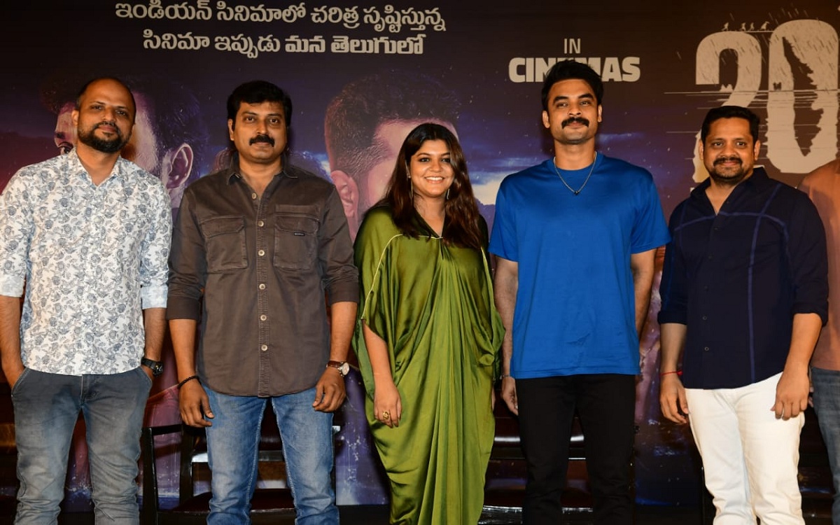 2018 సినిమాను ఆదరించిన ప్రతీఒక్కరికి నా హృదయపూర్వక కృతజ్ఞతలు