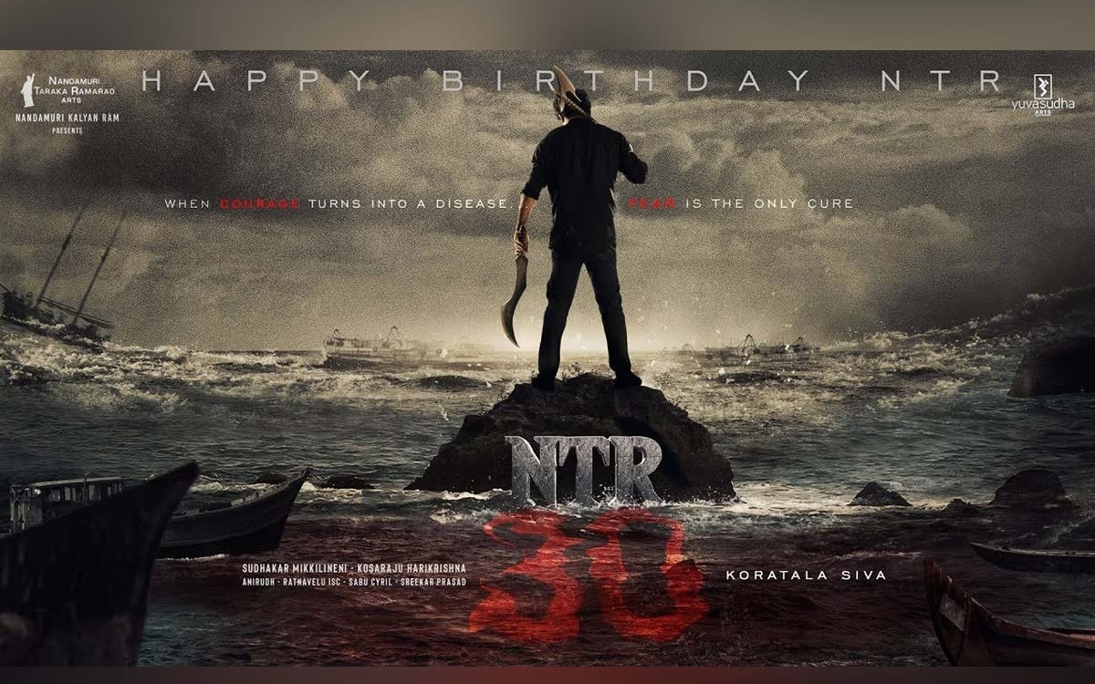 NTR 30: నిజంగా అంత భయంకరంగా ఉంటుందా?