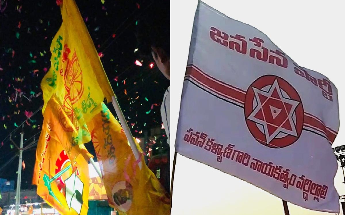 అది టీడీపీకి జనసేనకూ ఉన్న స్పష్టమైన తేడా?