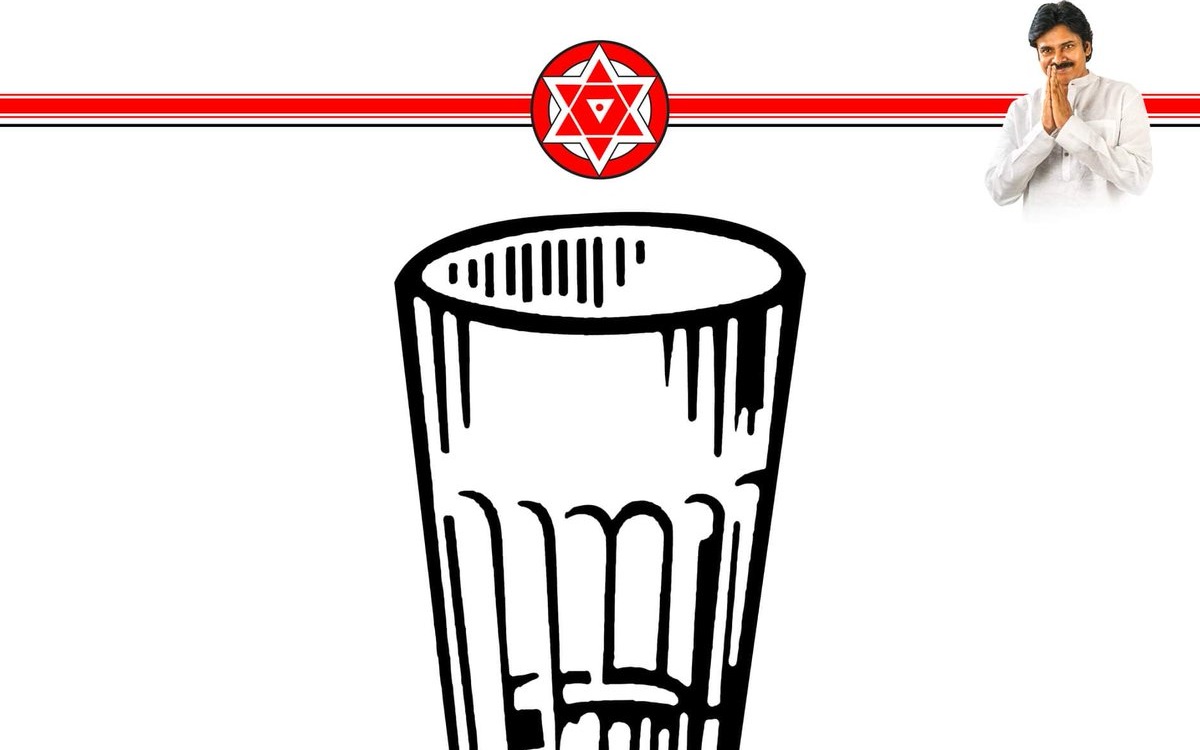 బిగ్ న్యూస్: గాజు గ్లాసు గుర్తు కోల్పోయిన జనసేన!