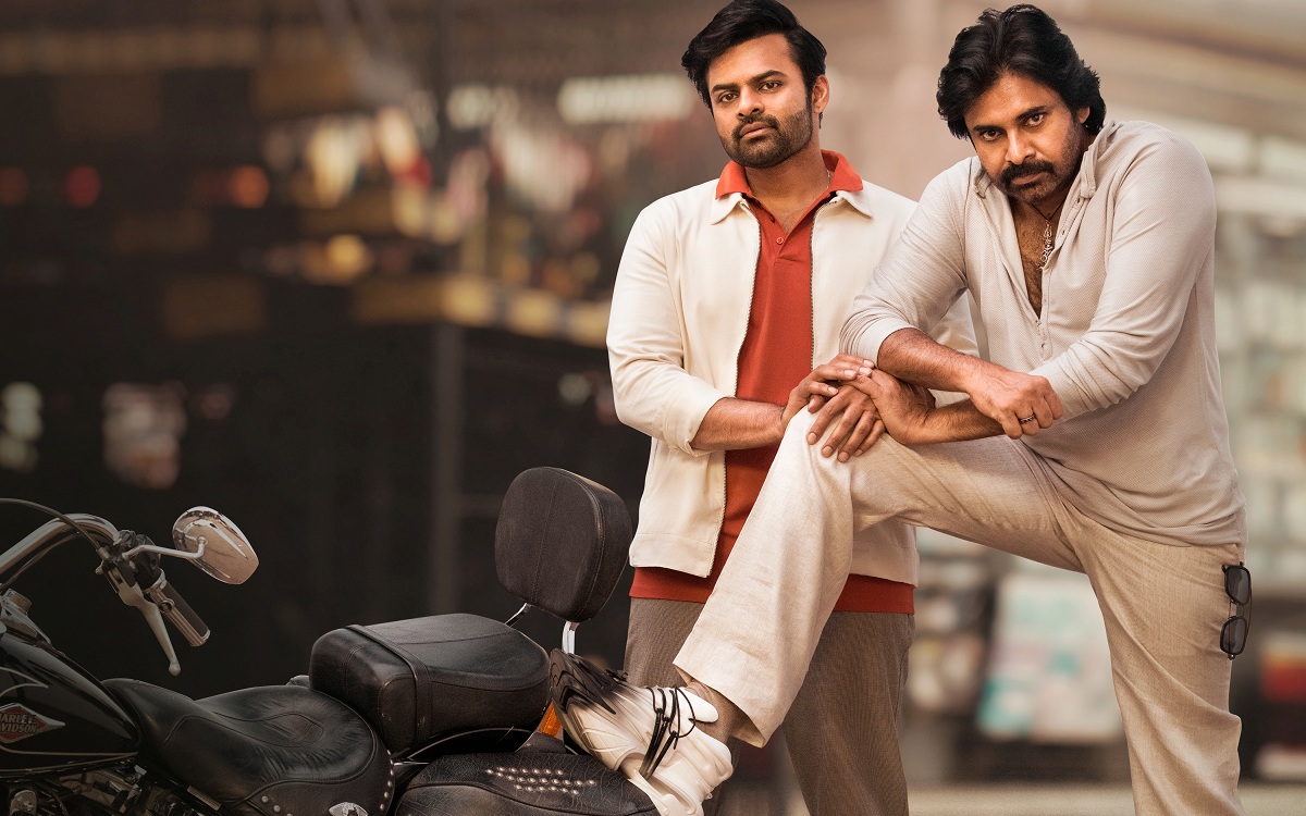 బ్రోఅవతార్ కాన్సెప్ట్ రివీల్ కావడం లేదా?