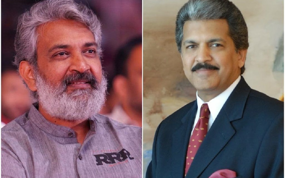 ఆనంద్ మహీంద్రా రిక్వెస్ట్ పై రాజమౌళి రియాక్షన్