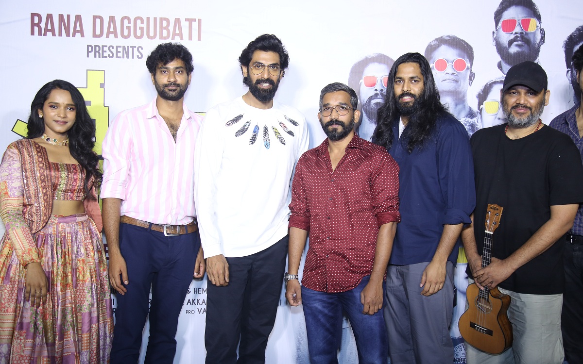 తిరువీర్, పరేషన్ ట్రైలర్‌ను విడుదల చేసిన రానా దగ్గుబాటి