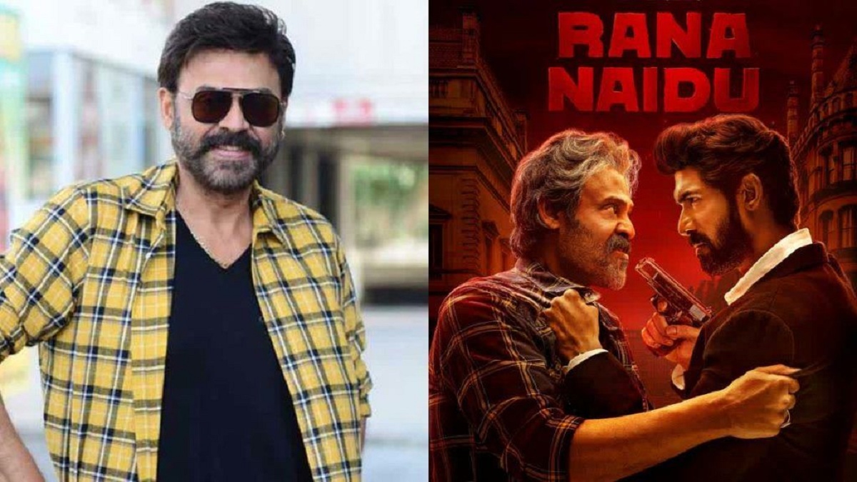 రానా నాయుడు.. హద్దులు దాటడంపై వెంకీ కామెంట్