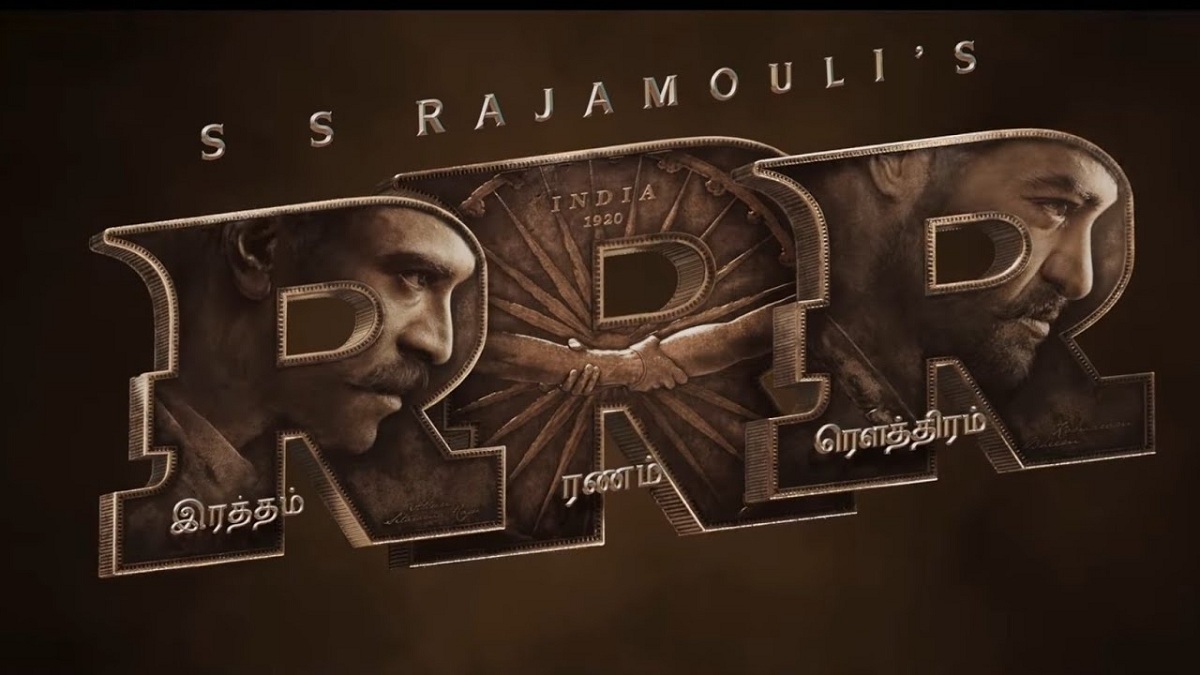 బిగ్ న్యూస్ : RRR స్టార్స్ తో సినిమాపై ఓపెన్ అయ్యిన ప్రభాస్!