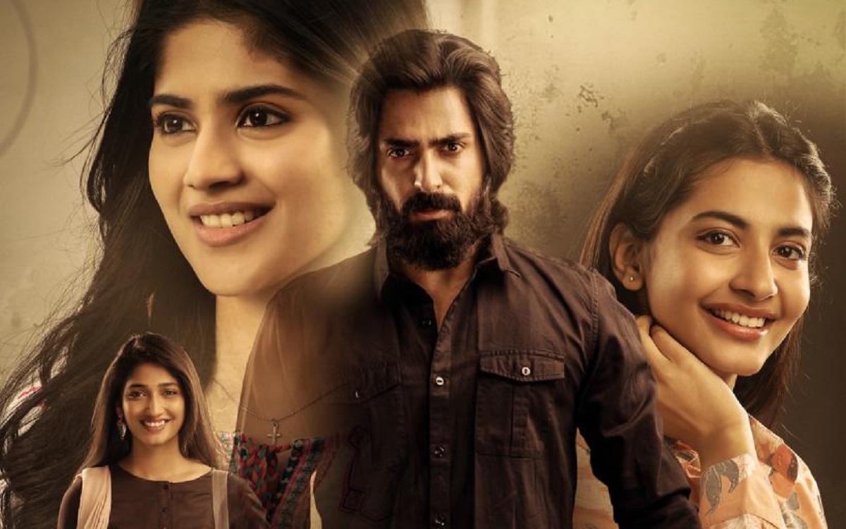 శివ కందుకూరి ‘మను చరిత్ర’ జూన్ 23న విడుదల