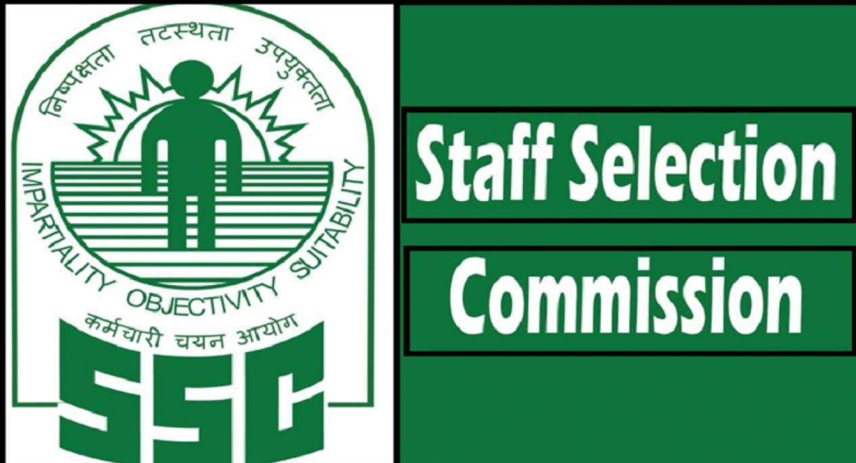 నిరుద్యోగులకు స్టాఫ్ సెలక్షన్ కమిషన్ గుడ్ న్యూస్.. ఇంటర్ అర్హతతో 1600 జాబ్స్!