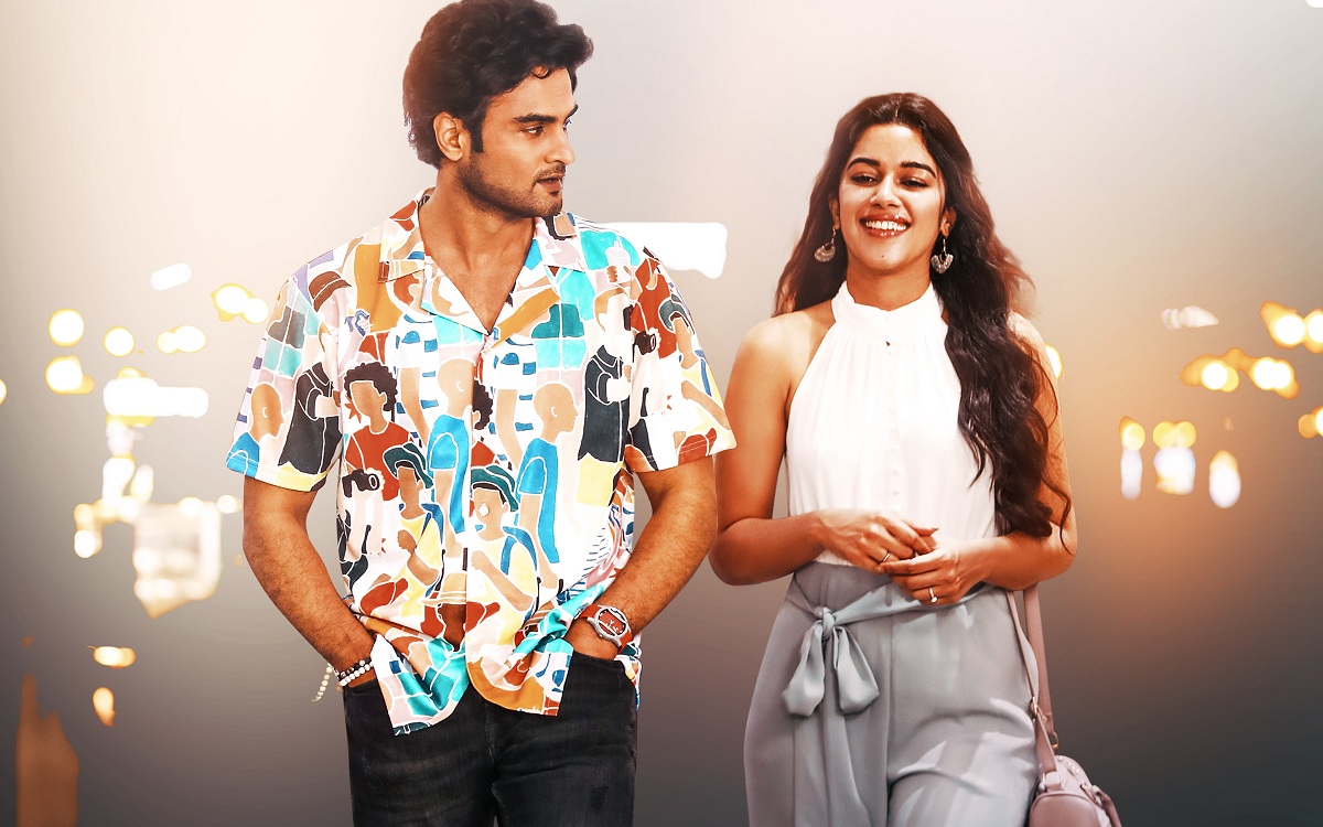 సుధీర్ బాబు ‘మామా మశ్చీంద్ర’ ఫస్ట్ సింగిల్ గాలుల్లోన పాట విడుదల