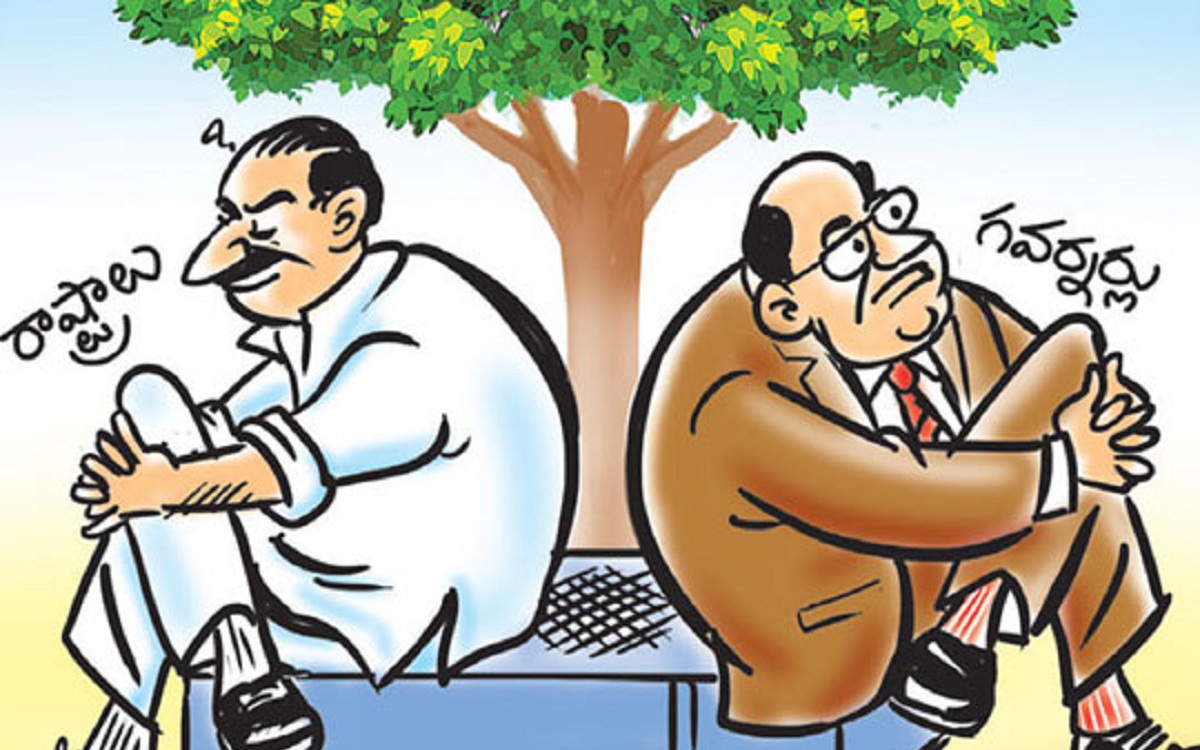 గవర్నర్లతో రాజకీయ నాటకాలు ఇకపై కుదరవా.?