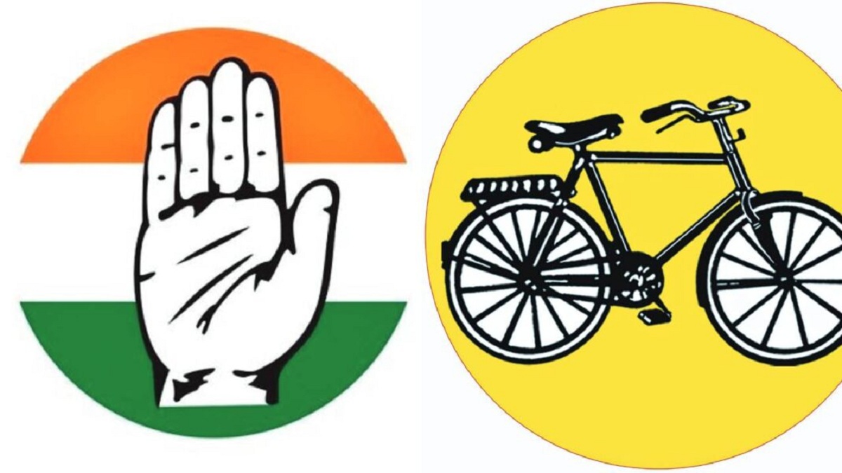 పూర్తిగా కాంగ్రెస్ పార్టీలో కలిసిపోయిన టీడీపీ.!