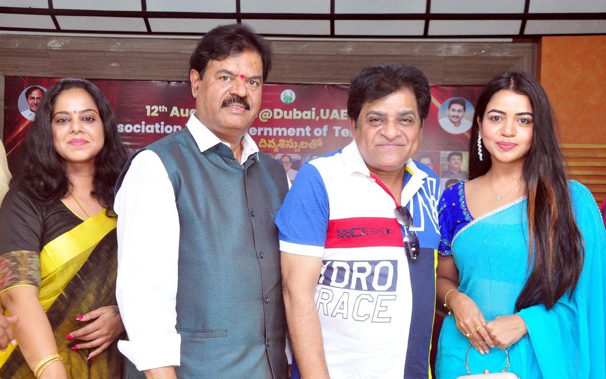 టీఎఫ్‌సీసీ నంది అవార్డ్స్ ఇన్విటేషన్ బ్రోచర్ ను విడుదల చేసిన ఆలీ