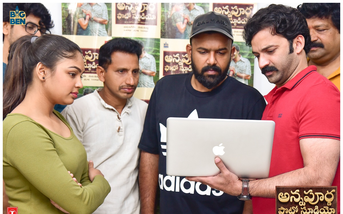 తరుణ్ భాస్కర్ చేతుల మీదుగా అన్నపూర్ణ ఫోటో స్టూడియో సెకండ్ సాంగ్ లాంచ్