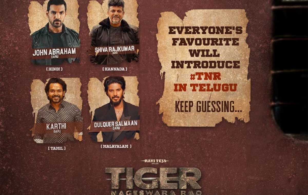 రవితేజ ‘టైగర్ నాగేశ్వరరావు’ ఫస్ట్ లుక్