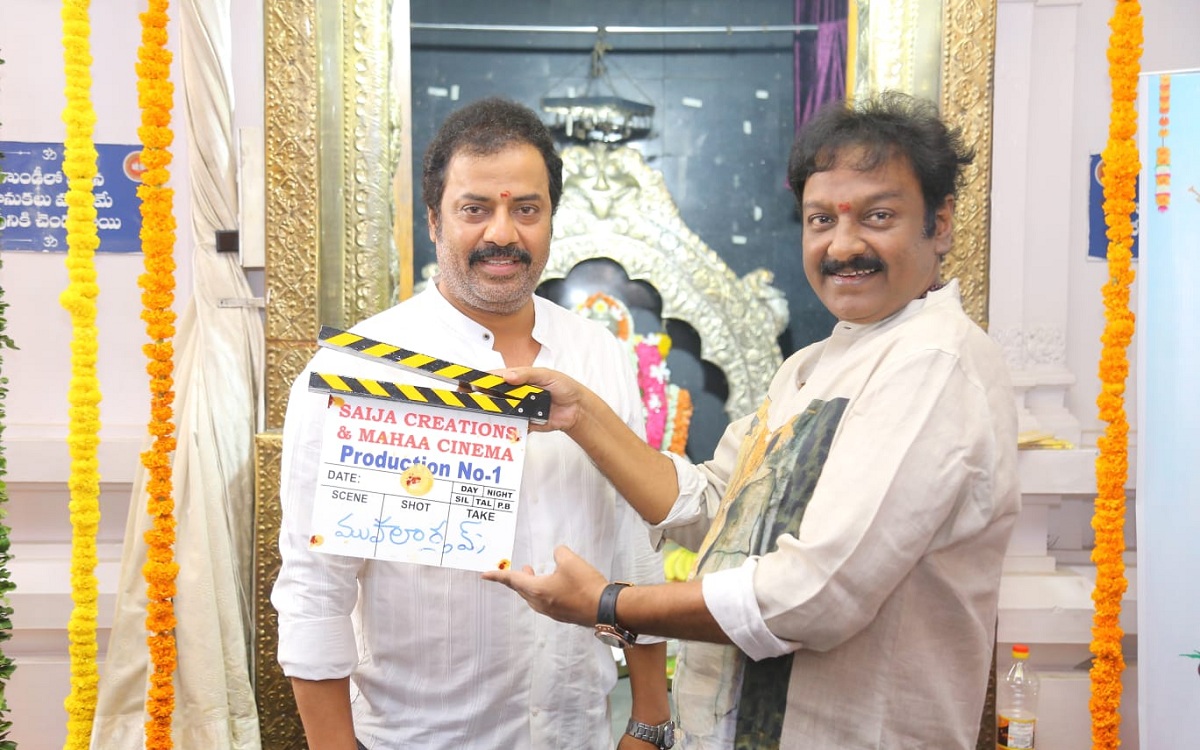 రాజా రవీంద్ర ప్రధాన పాత్రలో ‘డియర్ జిందగీ’ షూటింగ్ ప్రారంభం.