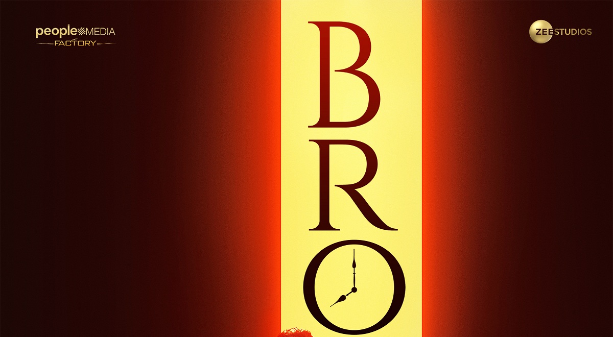 ‘బ్రో’ టైటిల్ వెనుక ఎవరు.?